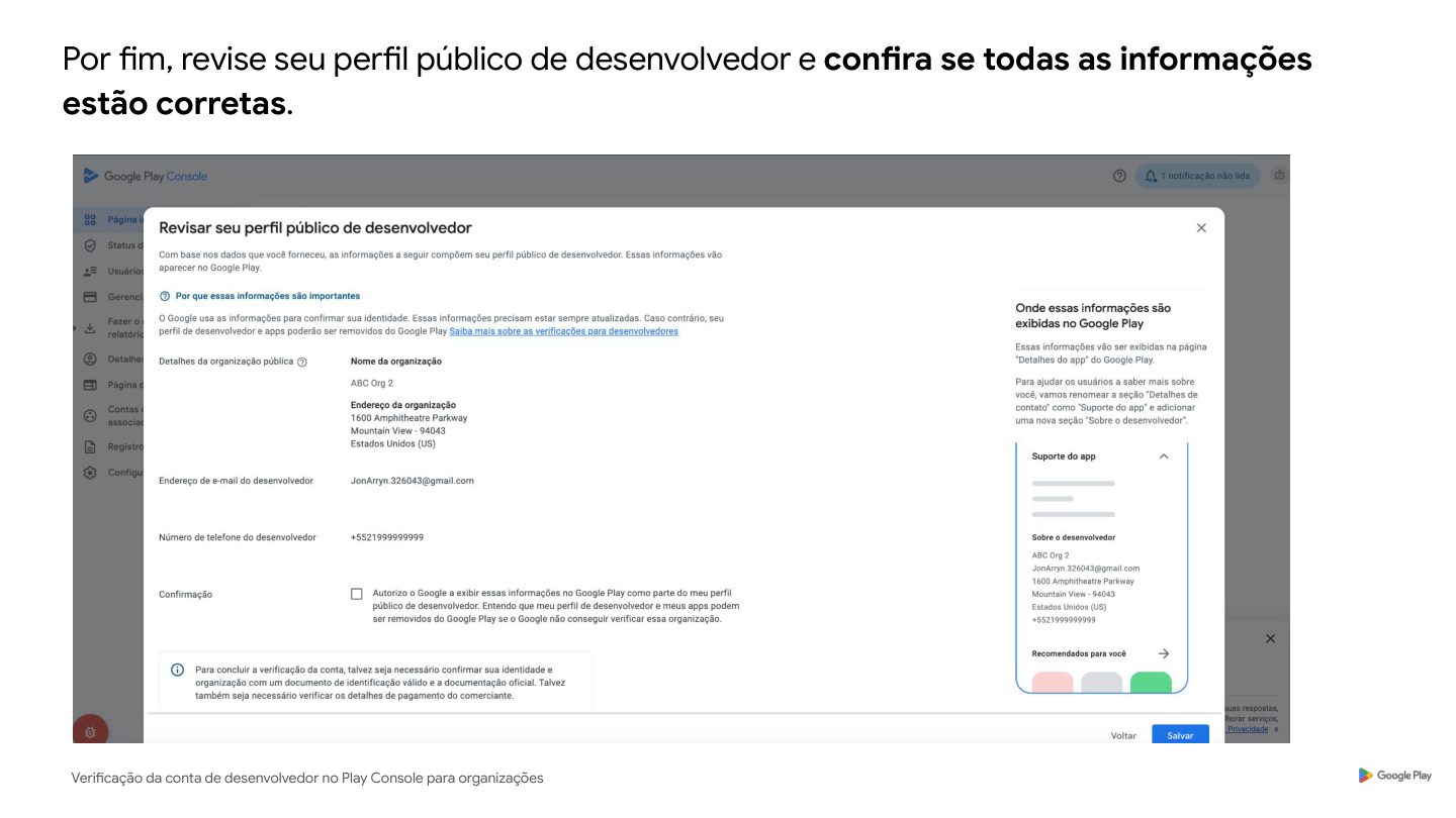 Public profile review