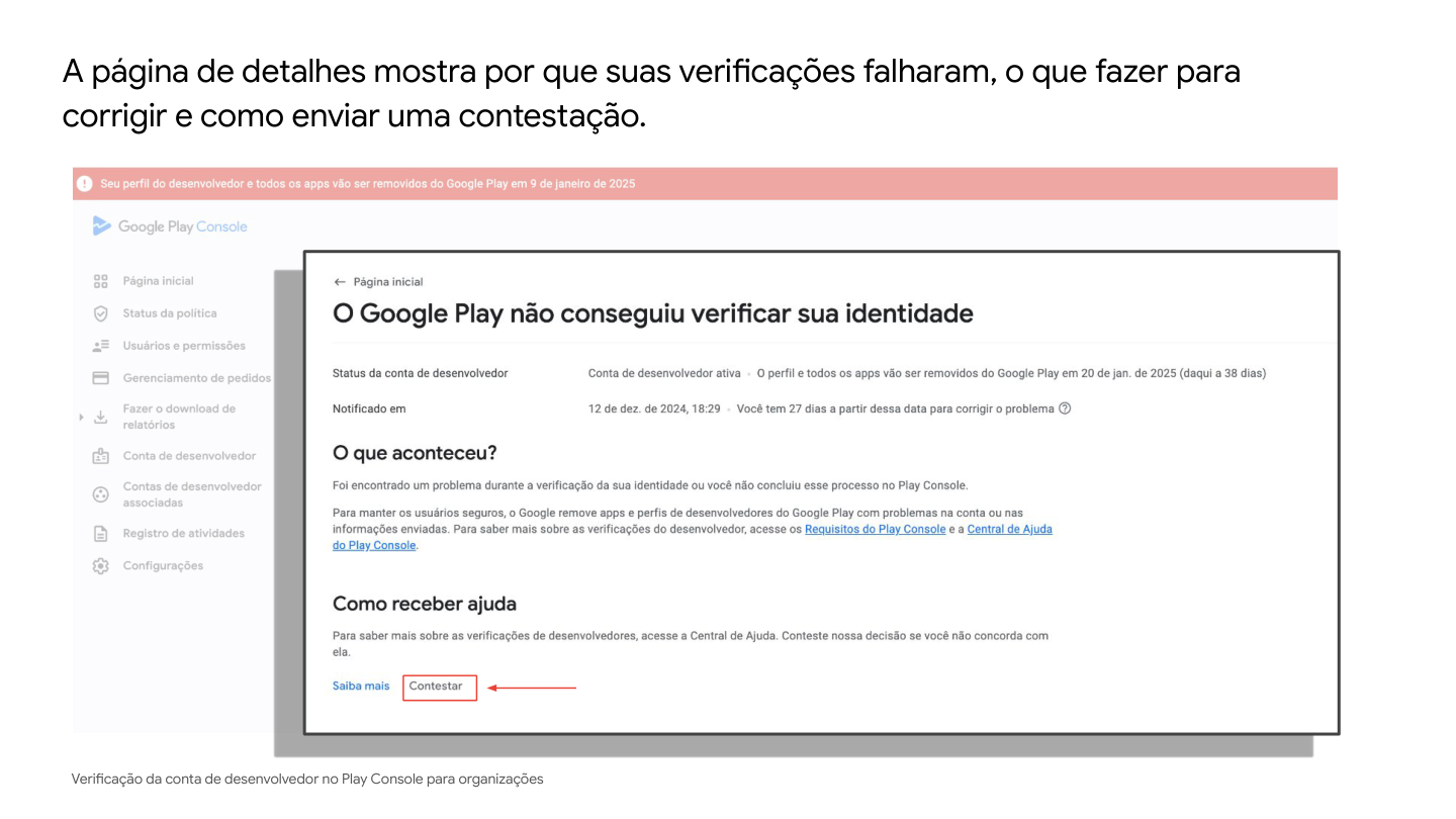 Failure details and appeal screen
